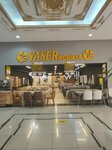Yaser Furniture (Istanbul, Esenyurt, Guzelyurt Neighborhood, Mustafa Kemal Avenue, 1/5), muebles de dormitorio