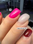 Rodeo nails (Kirpichnye Vyemki Street, 2к1), nail salon