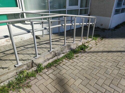 Доступность