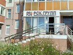 РСК Групп (ulitsa Gagarina, 52) ، أعمال البناء والتشطيب