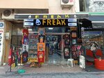 Freak (İzmir, Karşıyaka, Tuna Mah., İbrahim Yılmaz Sok., 15C) ، متجر ملابس