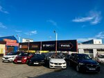 Trip Rent (Yuriya Gagarina Street, 106к1), car rental