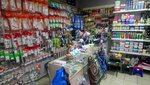 Магазин для всех (ulitsa Poydenko, 1), tienda de artículos para el hogar y productos químicos domésticos
