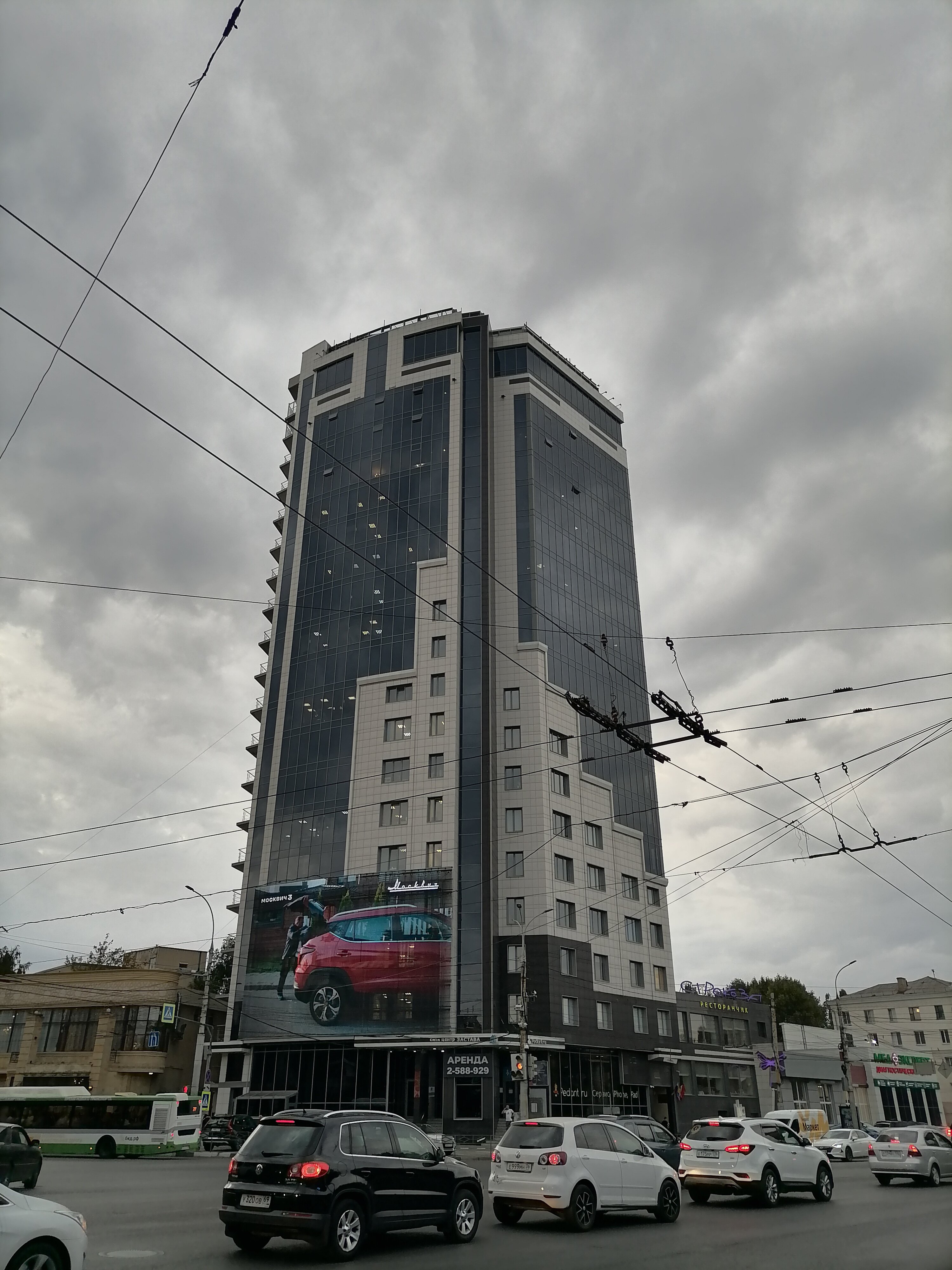 Фото отеля 1