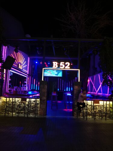 B-52 R&b Bar Marmaris, bar, pub, Muğla, Marmaris, Tepe Mah., 39