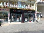 Escabel Kids (Istanbul, Fatih, Mesihpasa District, Koska Avenue, 42A) ، متجر ملابس أطفال