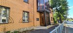 Спецбурение (Volkova Street, 52) ، شركة بناء