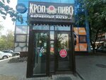 Суши даром (ulitsa Tyulyayeva, 9/1), sushi bar