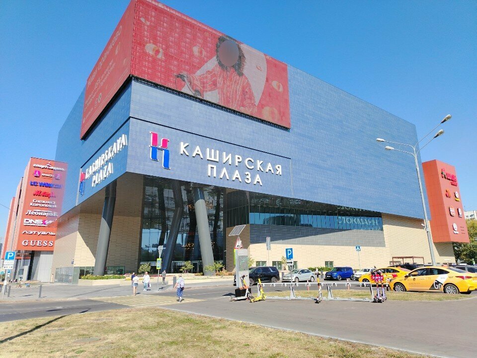 Photography plenki.net, Moscow, photo