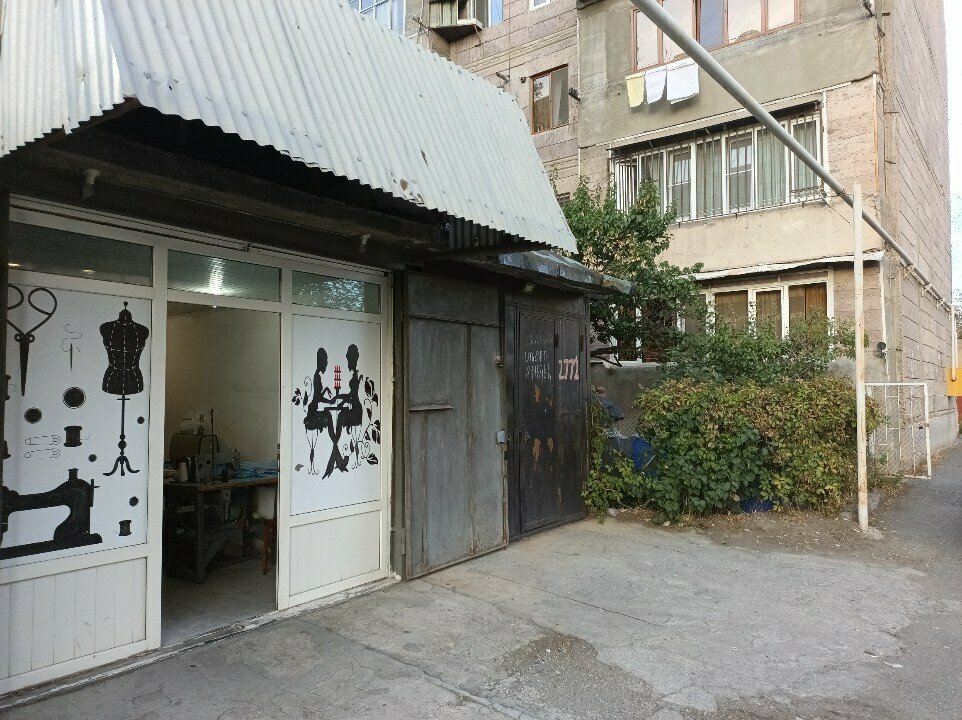 Tailor Ателье, Yerevan, photo