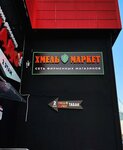 Хмель Маркет (ulitsa Tkachyova, 18), beer shop