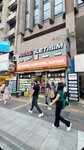 Aras Iletisim (Izmir, Konak District, Gazi Osman Pasha Boulevard, 38D) ، متجر للهواتف المحمولة