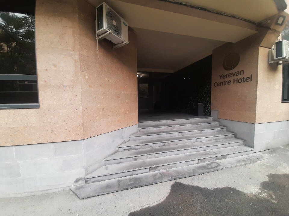 Фото Ереван центр