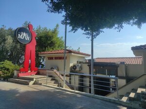 The Big Man (Antalya, Muratpaşa, Konyaaltı Cad., 25/12A), cafe