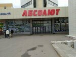Sound (Buqar Jıraw Avenue, 55А) ، دورات ودروس الماجستير