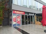 Get Charged! (Nazarbayev Avenue, 226) ، تأجير أجهزة الشحن