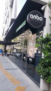 Anba Sports Bar & Grill (İzmir, Konak, Akdeniz Mah., 1347 Sok., 9A) ، حانات رياضية