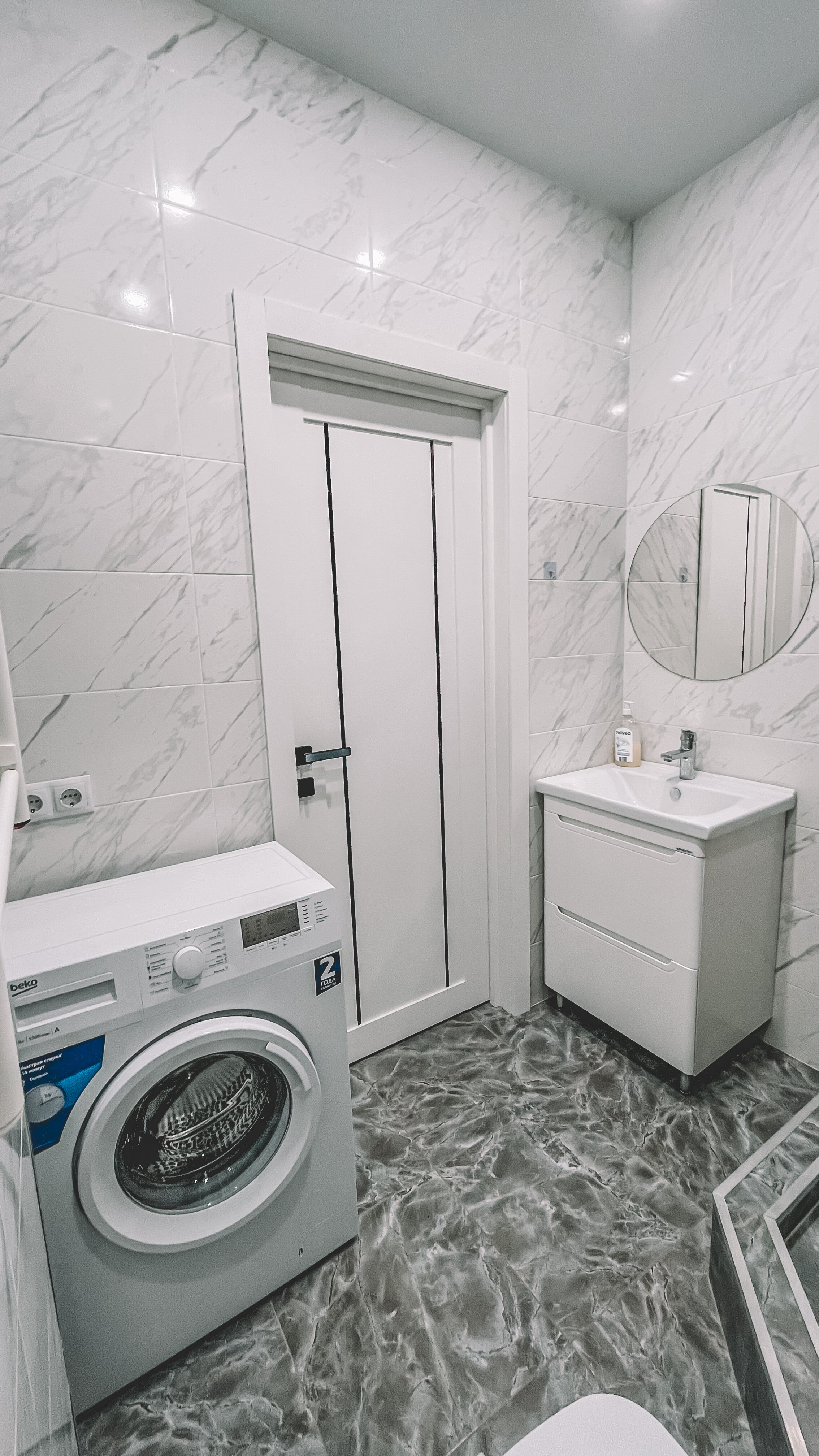 Фото Апартаменты Озеро Круглое