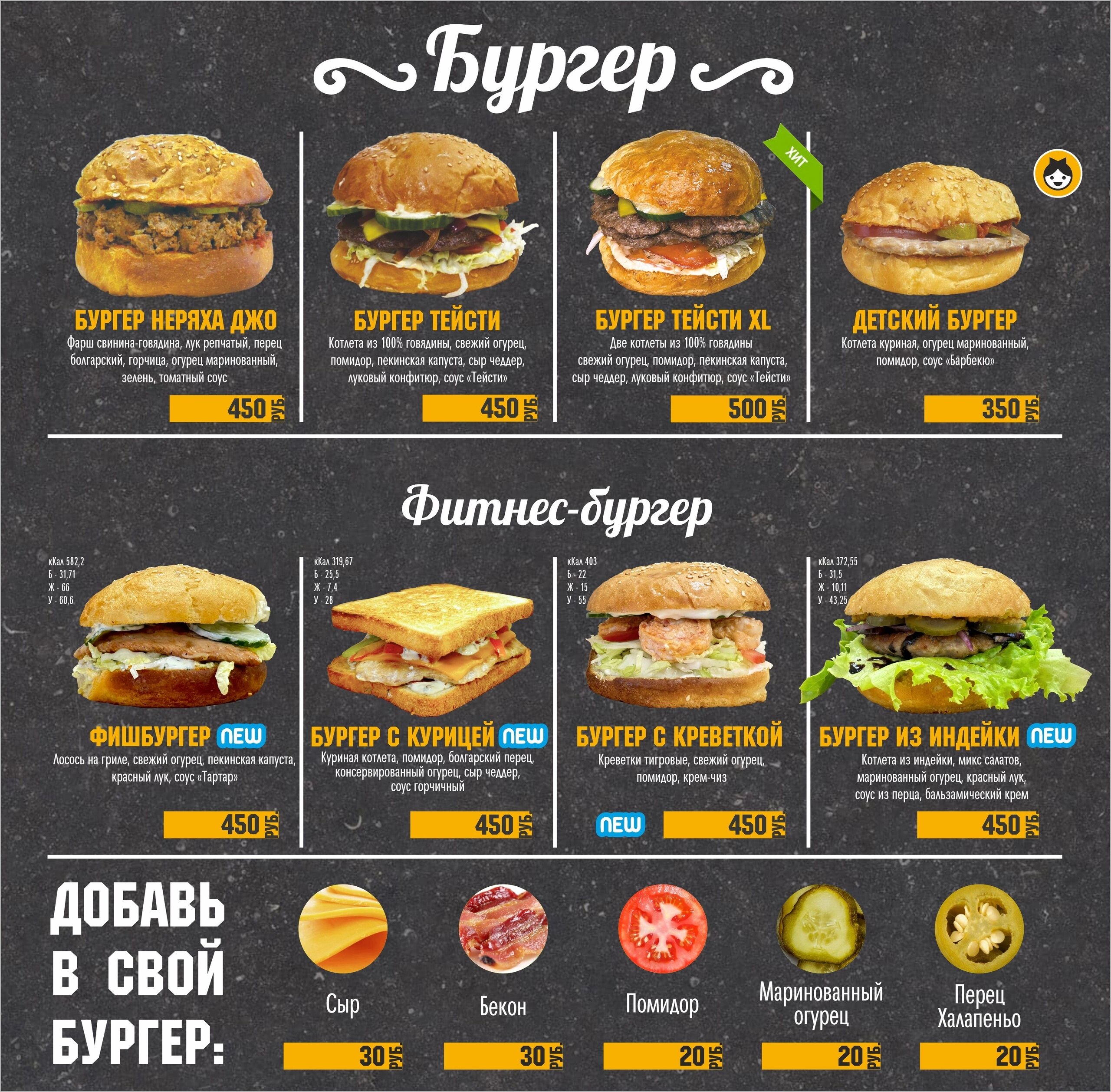 Фото Лесогорье