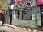 Ultramed (Älïkhan Bökeykhan Street, 64), private practice doctors