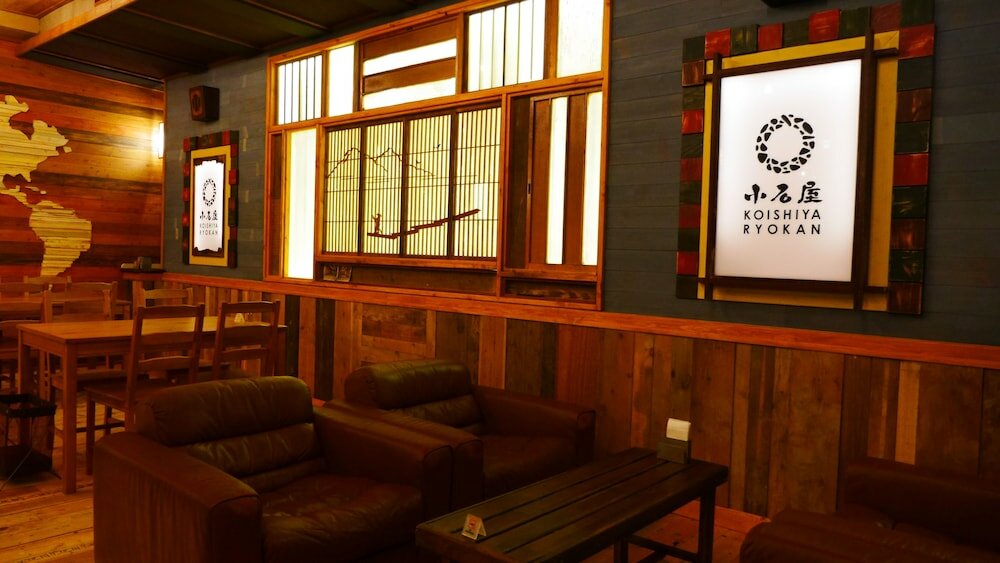 Фото Koishiya Ryokan