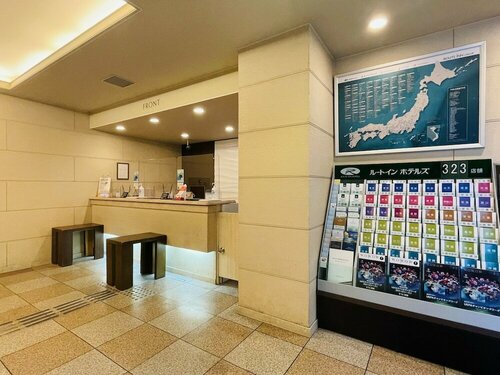 Внешний вид отеля Hotel Route-Inn Aomori Ekimae в Аоморях, фото 3