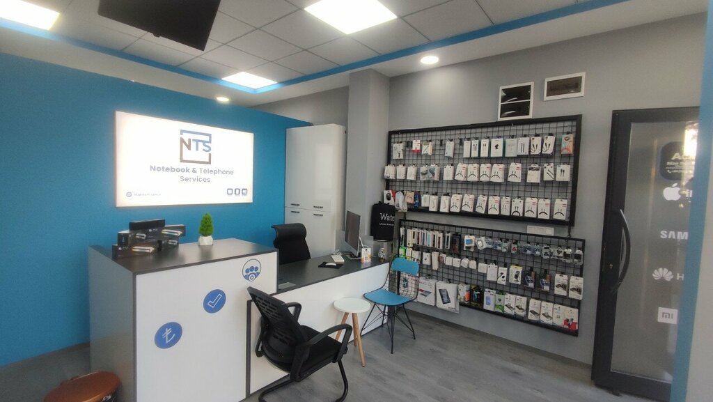 Computer repairs and services Nts Bilisim, Ankara, photo