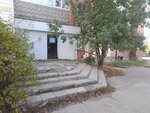 Синяя птица (Morozova Street, 167), centro de desarrollo infantil
