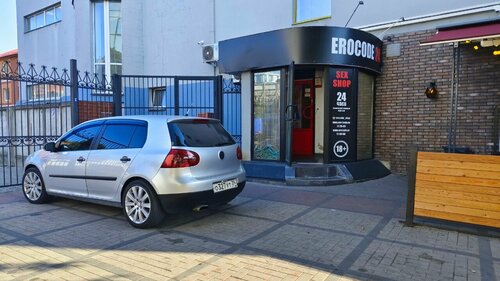 HD сапада дағыстандық әйелдермен порно