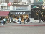 Genco Shopping Centers (Bursa, Osmangazi District, Inonu Avenue, 16D) ، مركز تسوق