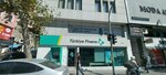 Turkey Finance (Istanbul, Fatih, Macar Kardesler Avenue, 54B) ، آلة صرف النقود الأوتوماتيكية