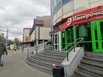 Mama 21 veka (Voskhod Street, 20), rental