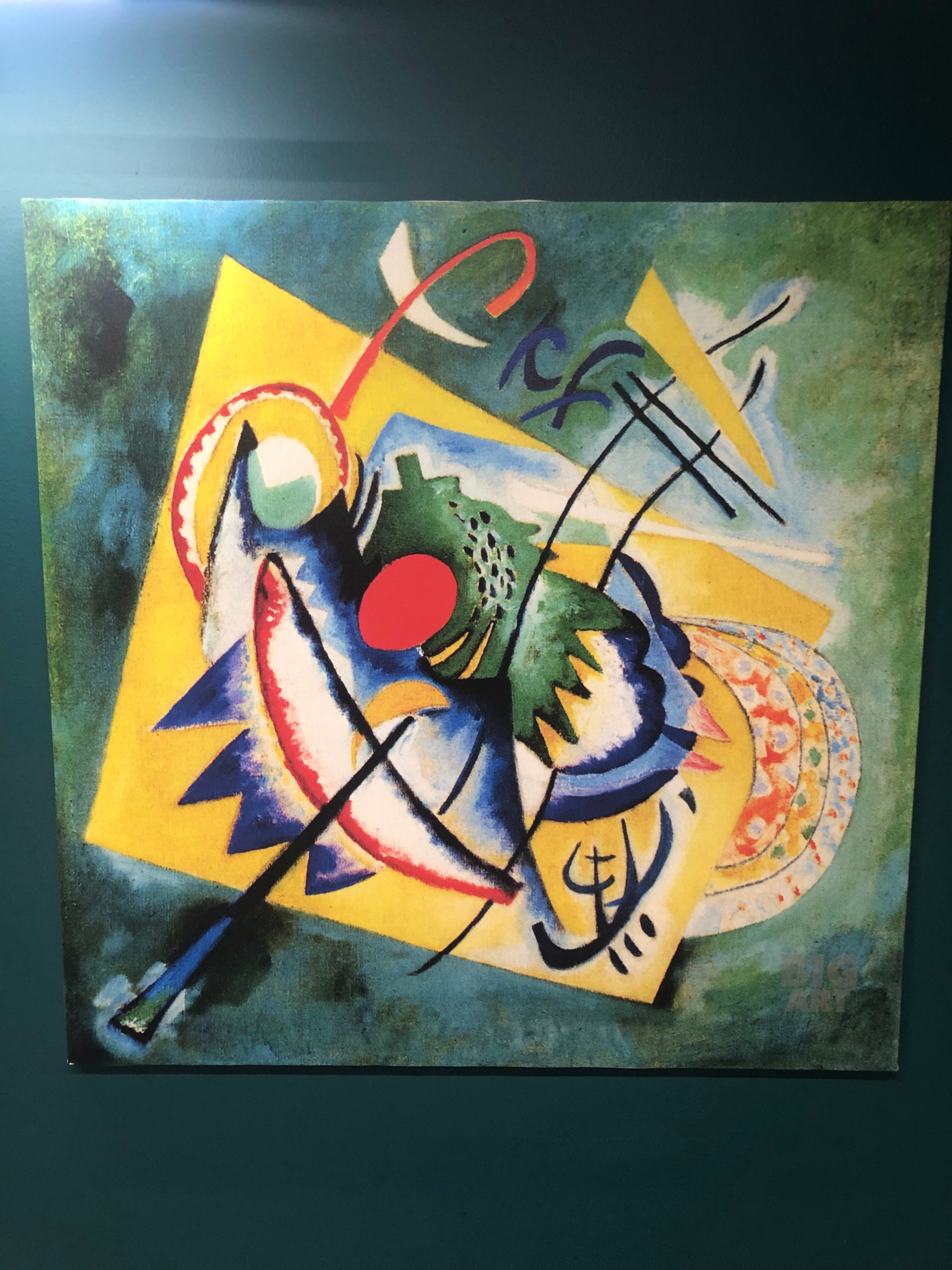 Фото About Sololaki