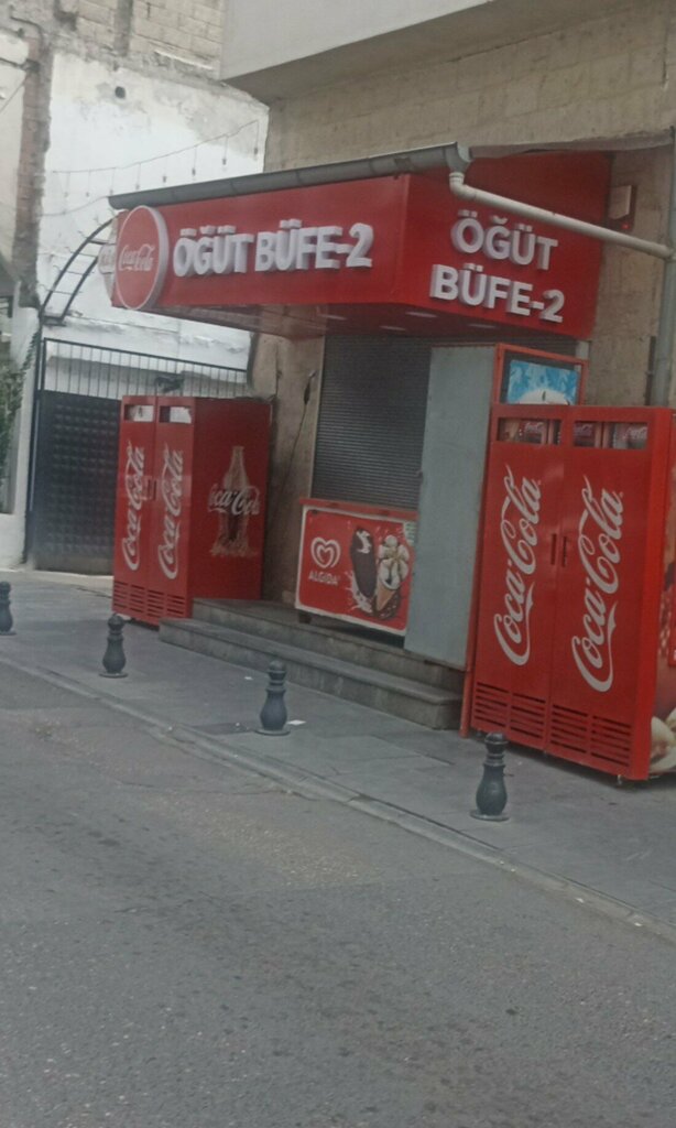 Convenience store Öğüt Büfe 2, Gaziantep, photo