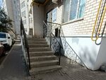 StroyGarant (Respublikanskaya ulitsa, 74А), compañía de construcción