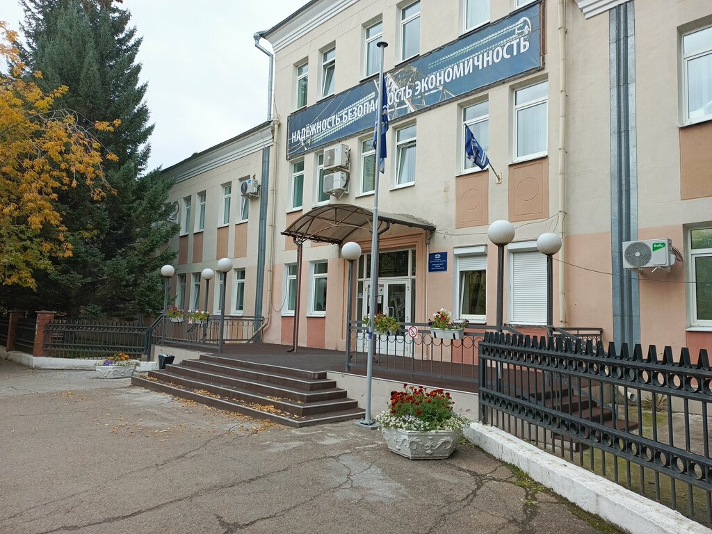 Energy supply Южные электрические сети, Irkutsk, photo