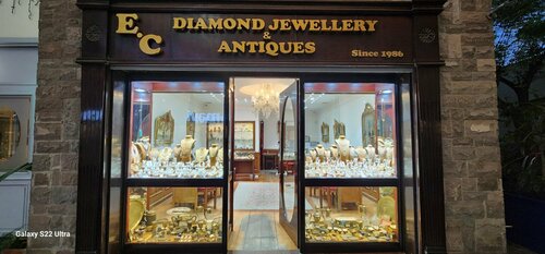 Ec Diamond Fotoğraf 2