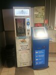 Водохлеб, аппарат по продаже питьевой воды на розлив (ulitsa Shishkova, 16/1), water store
