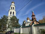 Церковная лавка (ulitsa 1-ya Liniya, 53), productos religiosos