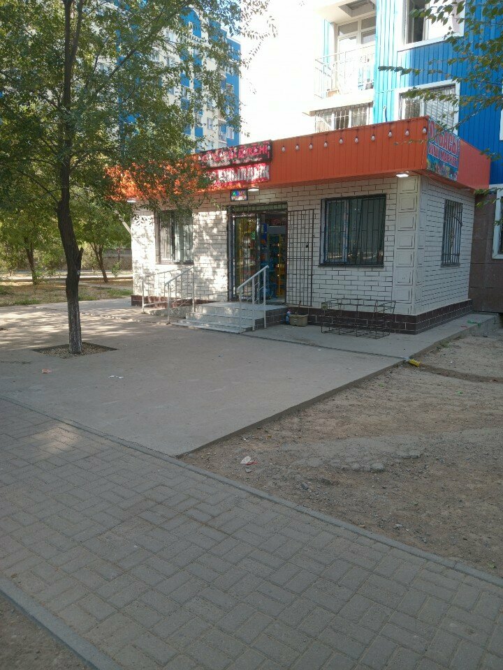 Supermarket Otbasy, Chimkent, photo