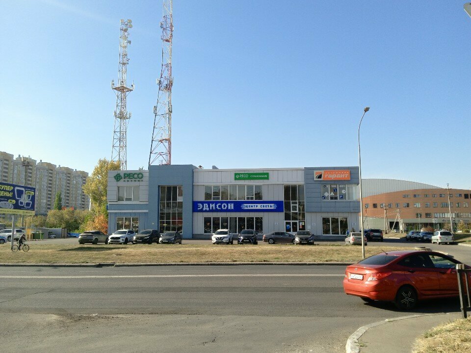 Leasing company РЕСО-Лизинг, Tambov, photo