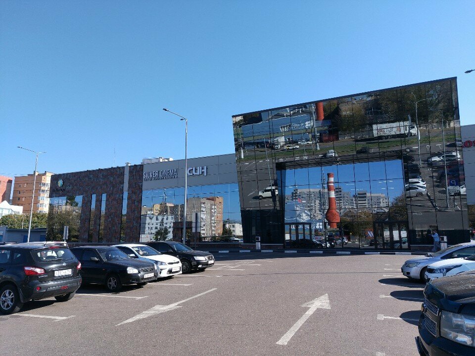 ATM Raiffeisenbank, Podolsk, photo