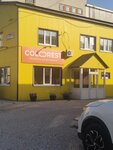 ColoRest (Maksimova Drive, 30Ас1), paintwork materials