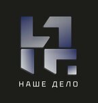 Наше Дело (Volgogradsky Avenue, 28А), tienda de construcción