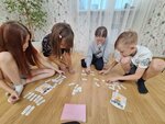 Семейный клуб Панда (Leninskogo Komsomola Avenue, 4А), centro de desarrollo infantil
