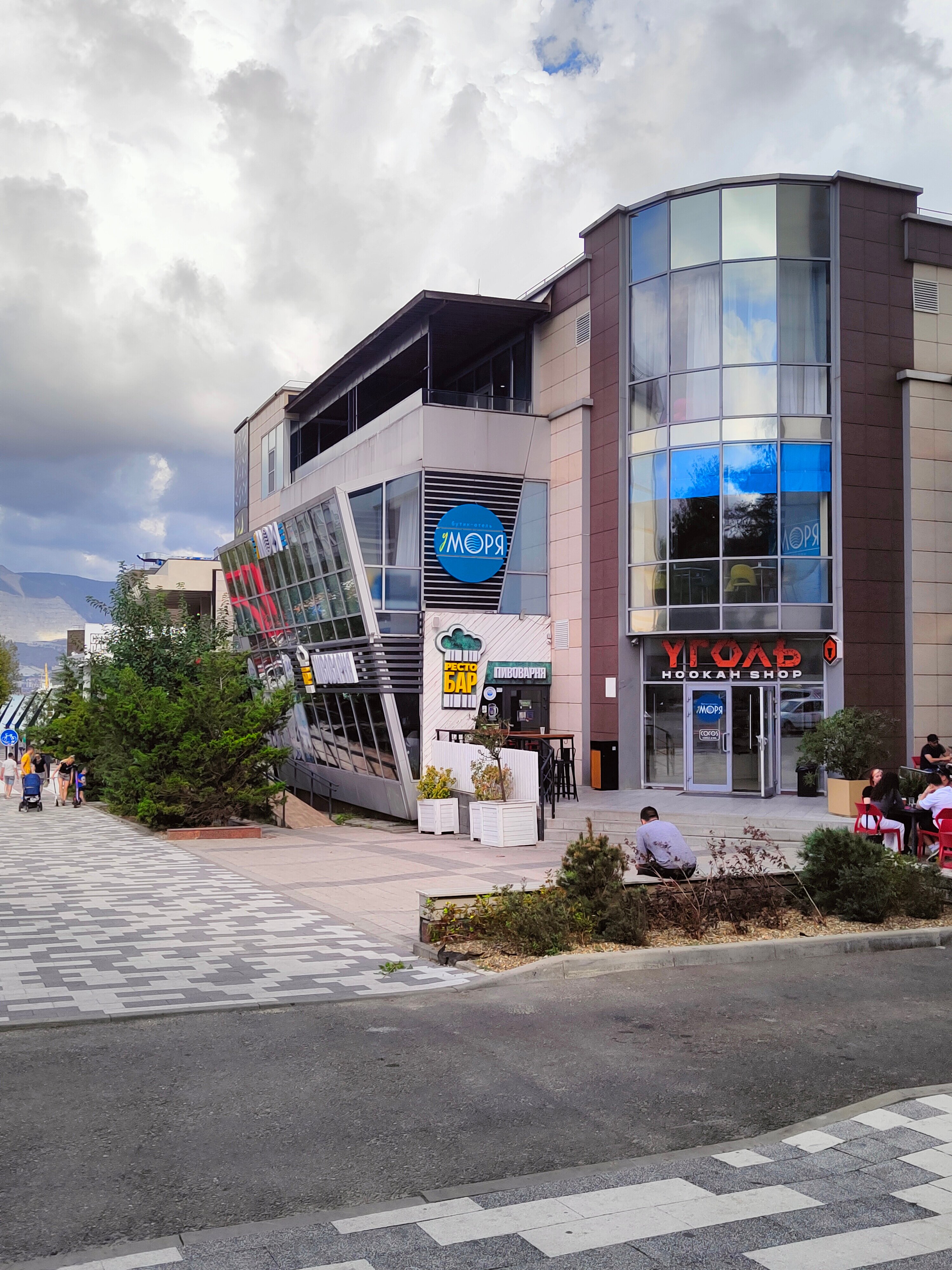 Фото У Моря