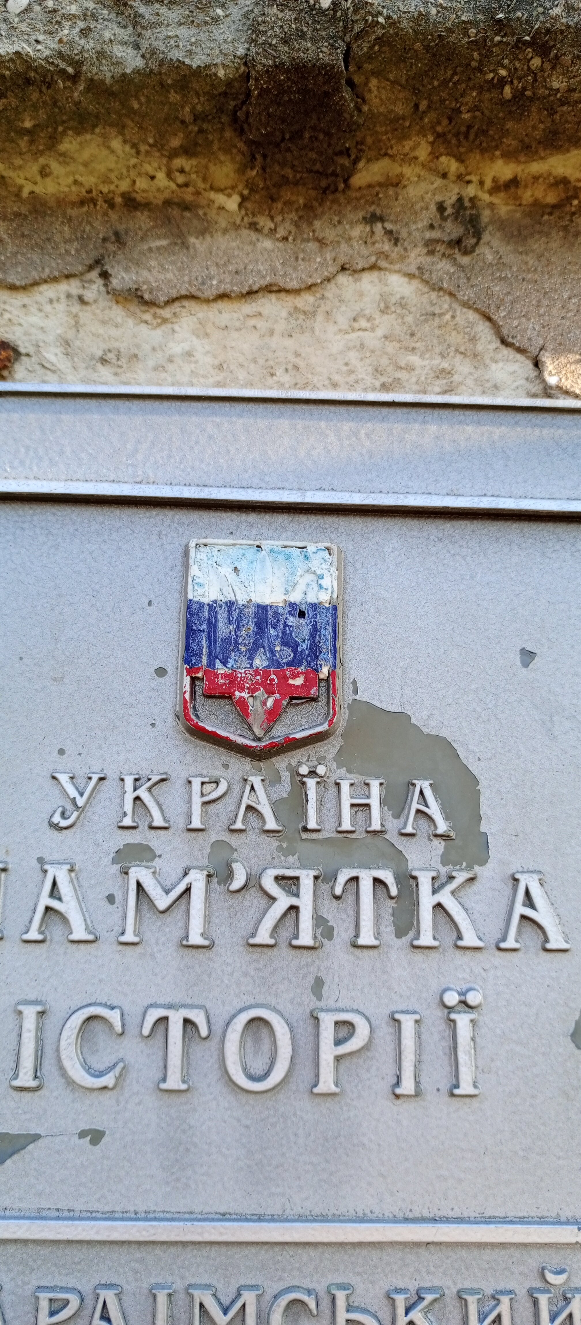 Фото Вилла Магнолия