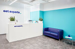 Get Experts (Kosmodamianskaya Embankment, 52с3) ، وكالات التوظيف ، الشواغر