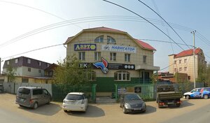 Фото 4 автошколы «Навигатор»