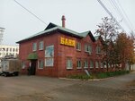 Юридический кабинет (ulitsa Levitana, 6), legal services